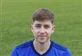 WATCH: Former Bishopmill Primary and Elgin Academy pupil talks about his Elgin City debut